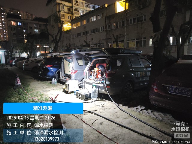 消防水管漏水检测维修公司电话-赤壁上门